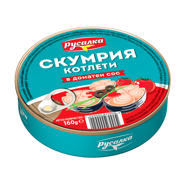 Скумрия РУСАЛКА в доматен сос