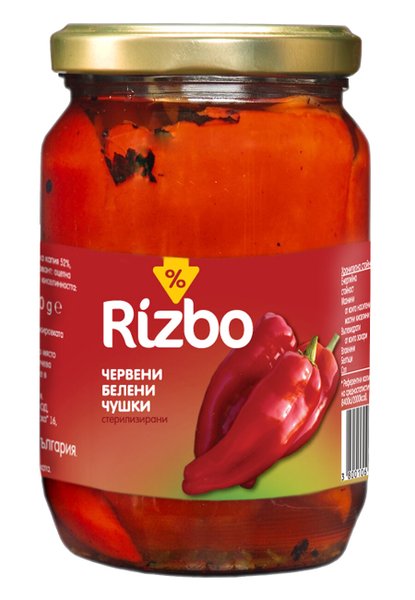 Капия RIZBO печена,