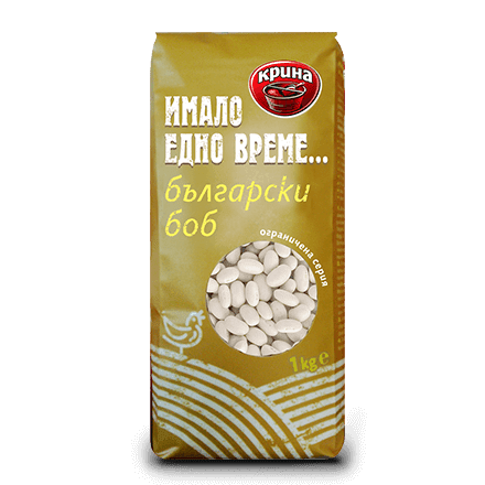 Боб ИМАЛО ЕДНО ВРЕМЕ
