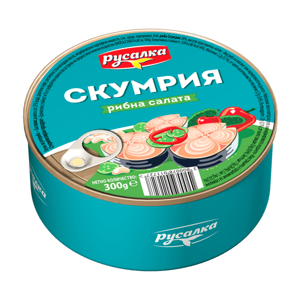 Скумрия котлет РУСАЛКА салата с боб