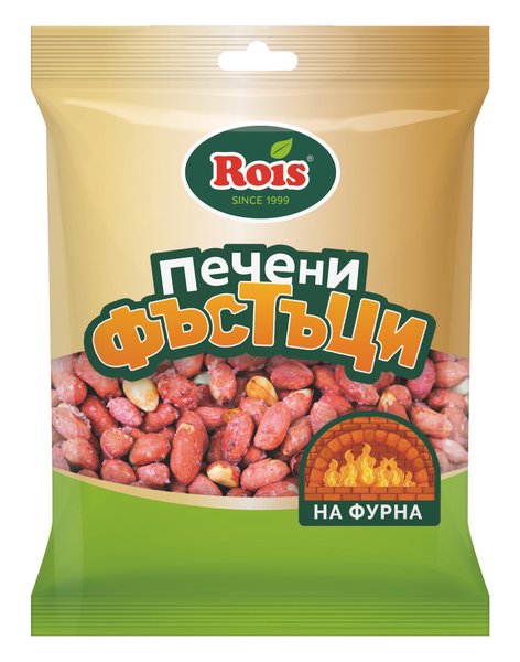Фъстък ROIS печен едър