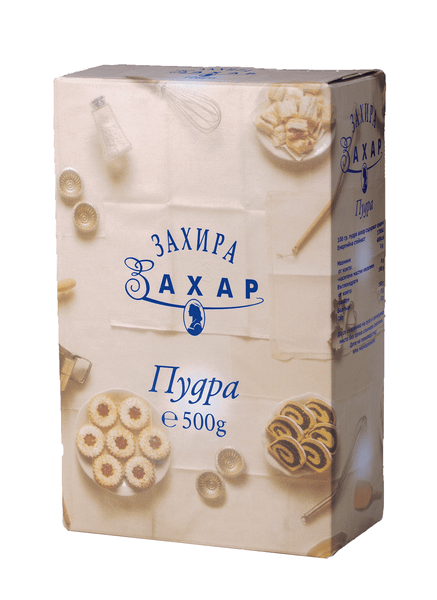 Захар ЗАХИРА