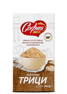 Пшенични трици СОФИЯ МЕЛ