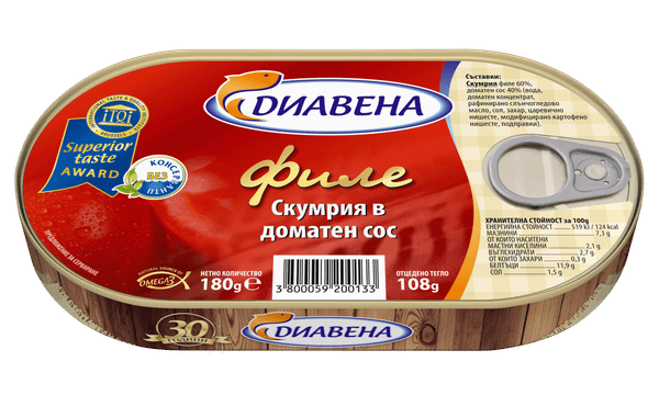 Скумрия филе ДИАВЕНА в доматен сос
