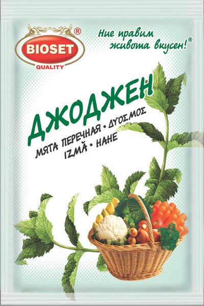 Джоджен БИОСЕТ