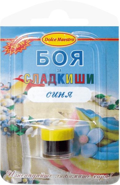 Боя за сладкиши DOLCE синя