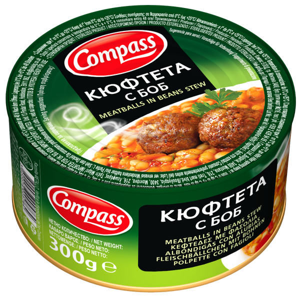 Кюфтета COMPASS с боб