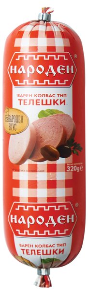 Салам НАРОДЕН телешки