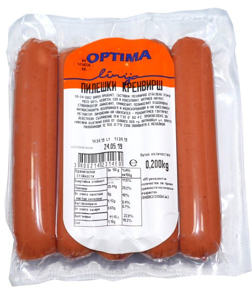 Кренвирш OPTIMA LINIJA пилешки