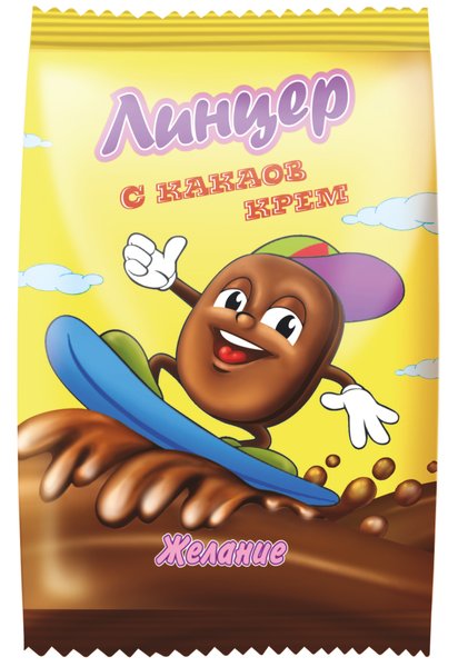 Линцер течен с какаов крем