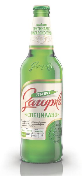 Бира ZAGORKA бутилка