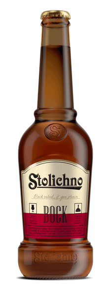 Бира STOLICHNO Bock 6.5% бутилка