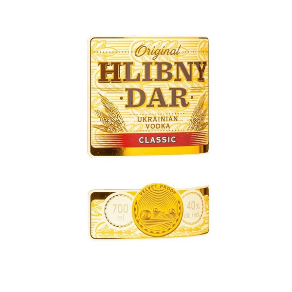 Украинска водка HLIBNY DAR Classic 40% алк.