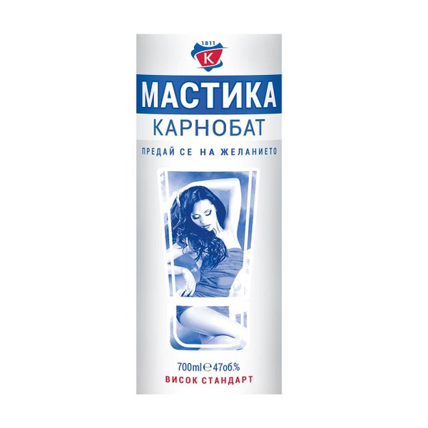Мастика КАРНОБАТ 47%