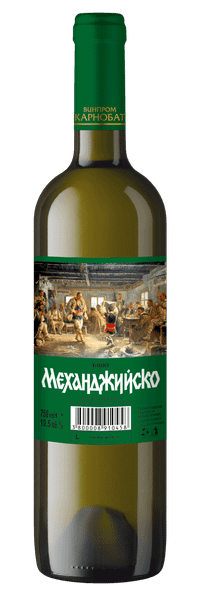 Вино МЕХАНДЖИЙСКО бяло 11%