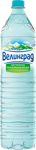 Минерална вода ВЕЛИНГРАД