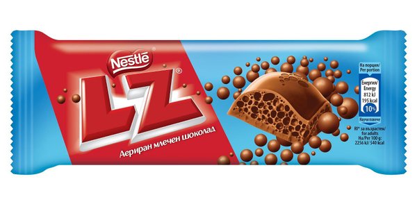 Аериран млечен шоколад Nestle LZ