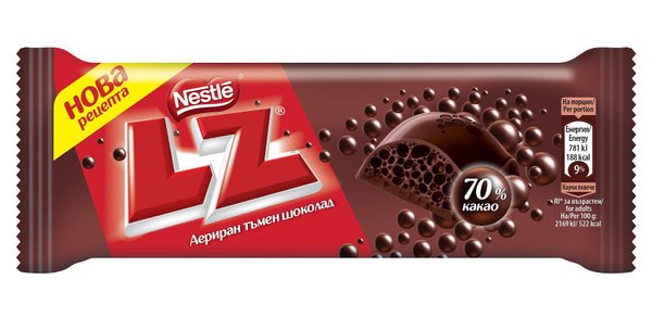 Аериран тъмен шоколад Nestle LZ