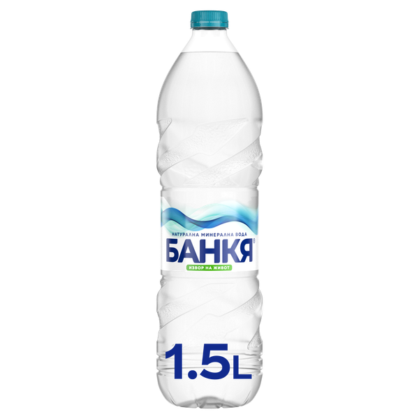 Минерална вода БАНКЯ