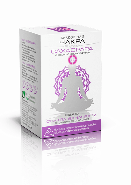 Билков чай Чакра Сахасрара