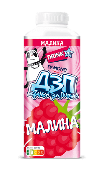ДАНОН за пиене ДЗП Малина
