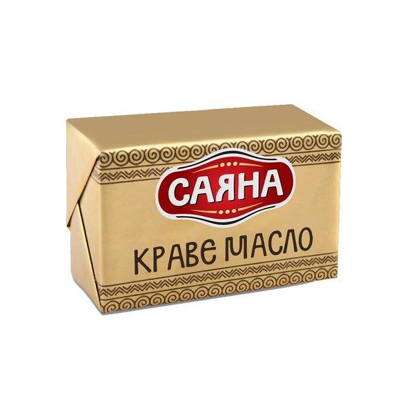 Краве масло САЯНА 82%,