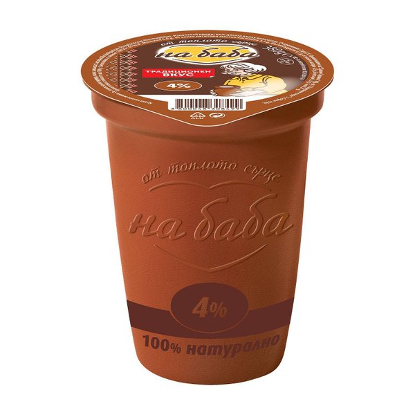 Кисело мляко НА БАБА 4%