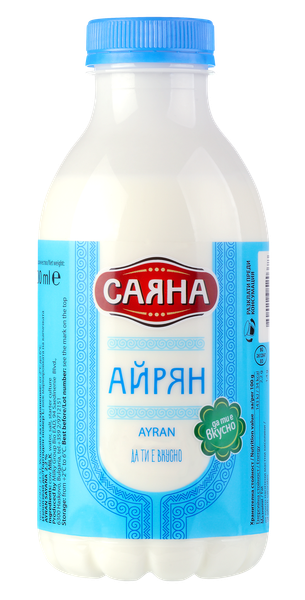 Айрян САЯНА