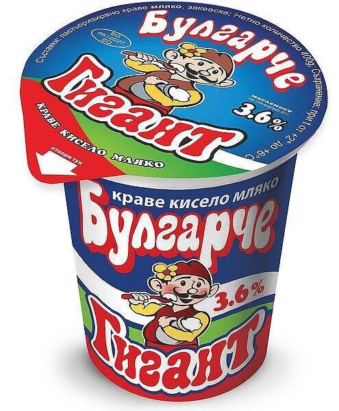Кисело мляко БУЛГАРЧЕ 3.6%