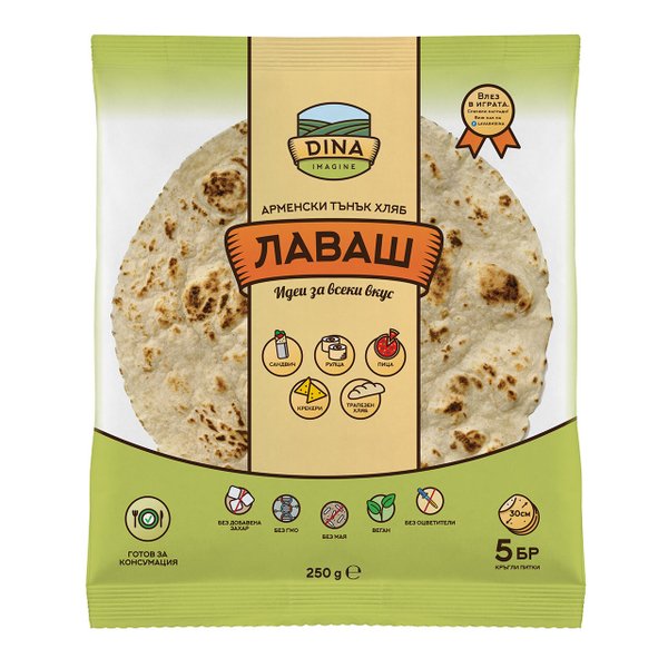 Лаваш Дина, Арменски тънък хляб, (250 г)