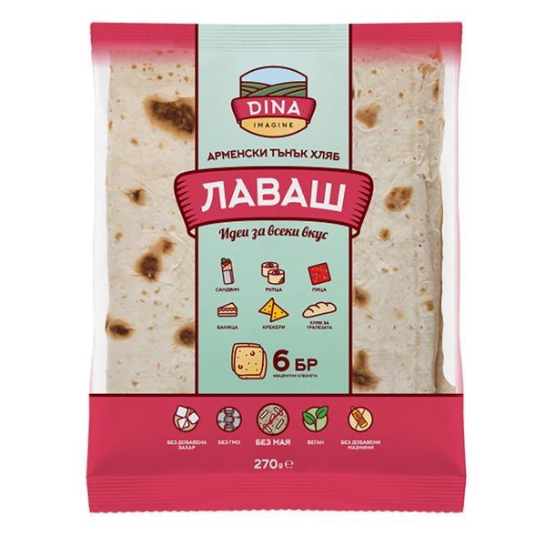 Лаваш Дина, Арменски тънък хляб, квадратен, (270 г)