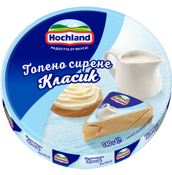 Топено сирене HOCHLAND класик секторно