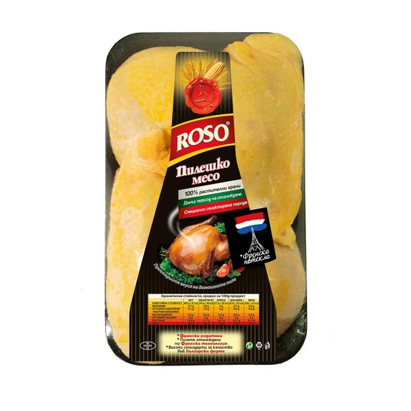 Пилешки бут ROSO охладен тарелка