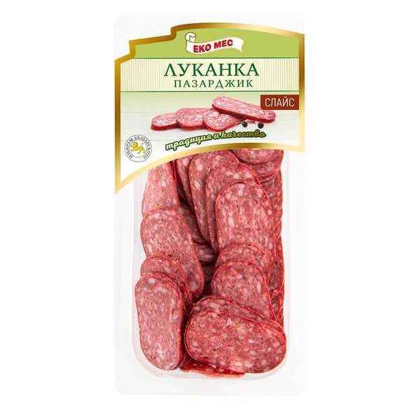 Луканка EКО МЕС Пазарджик слайс, вакуум