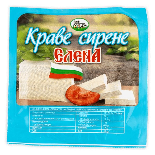 Краве сирене ЕЛЕНА