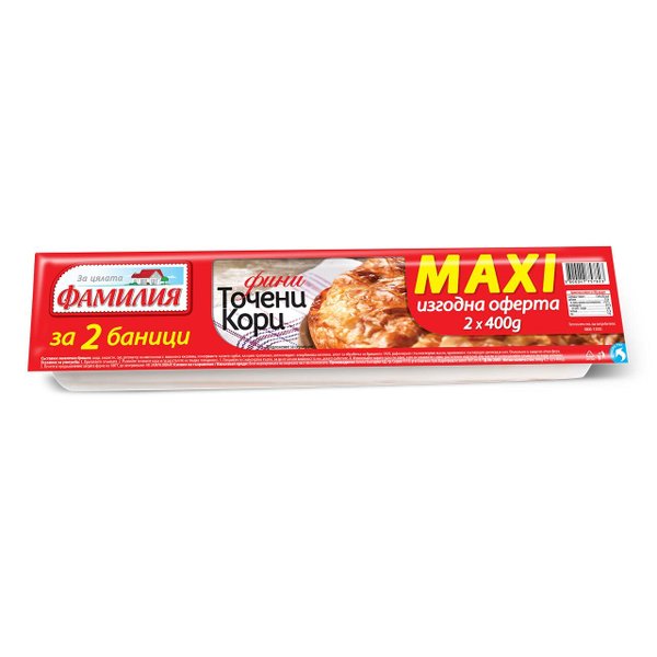 Точени кори ФАМИЛИЯ