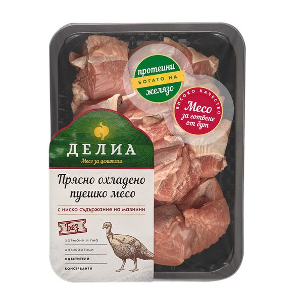 Пуешко месо за готвене