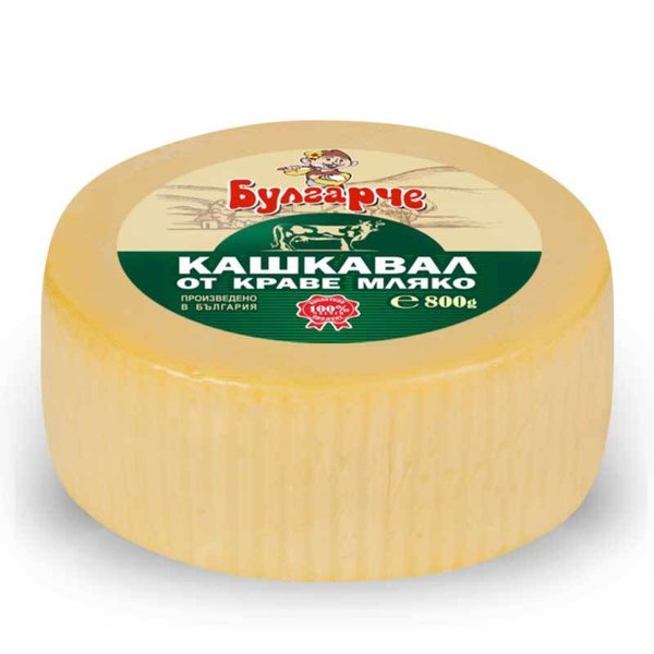 Кашкавал БУЛГАРЧЕ