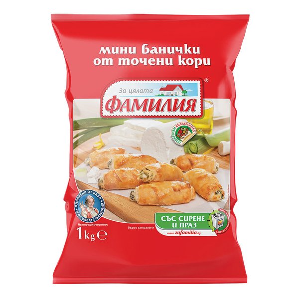 Замразени мини банички ФАМИЛИЯ сирене, праз