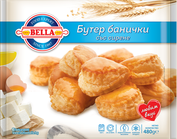 Замразени мини бутер банички BELLA със сирене