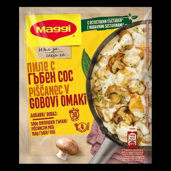 Фикс MAGGI за пиле в гъбен сос