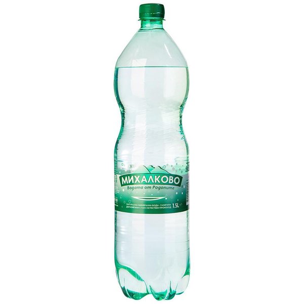Естествено газирана минерална вода Михалково
