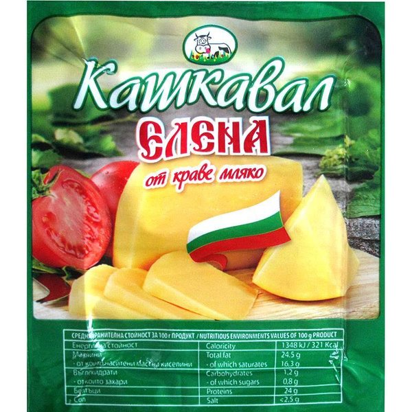 Кашкавал ЕЛЕНА