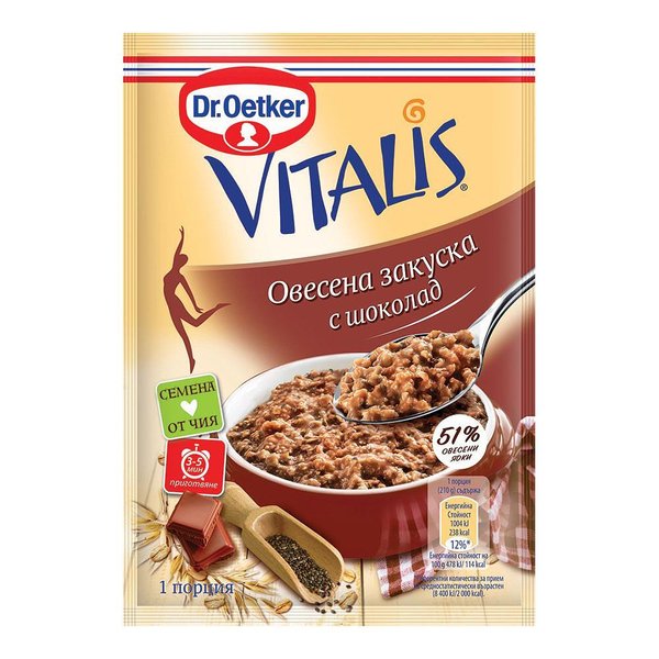Овесена закуска DR OETKER Vitalis шоколад