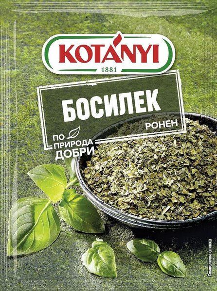 Босилек KOTANYI