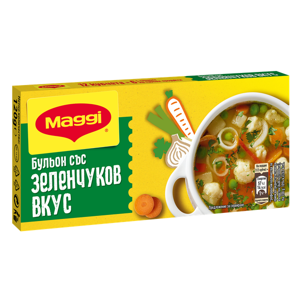 Бульон MAGGI зеленчуков, 12 кубчета,