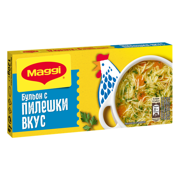 Бульон MAGGI пилешки, 12 кубчета,
