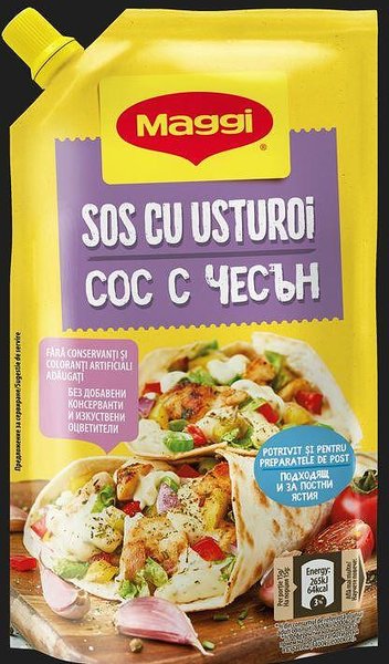 MAGGI Сос с Чесън