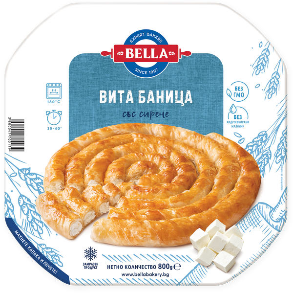 Замразена вита баница БЕЛЛА със сирене