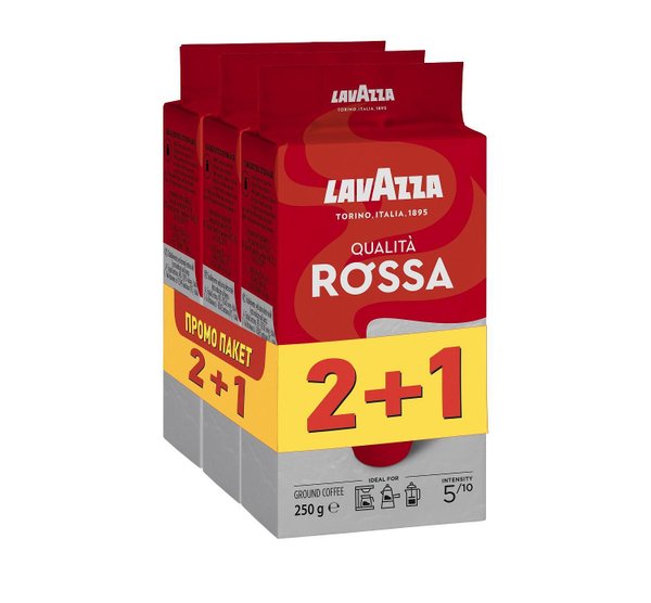 Kафе LAVAZZA Qualita Rossa 2+1